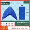 High-Density Foldable Sit-up Mat