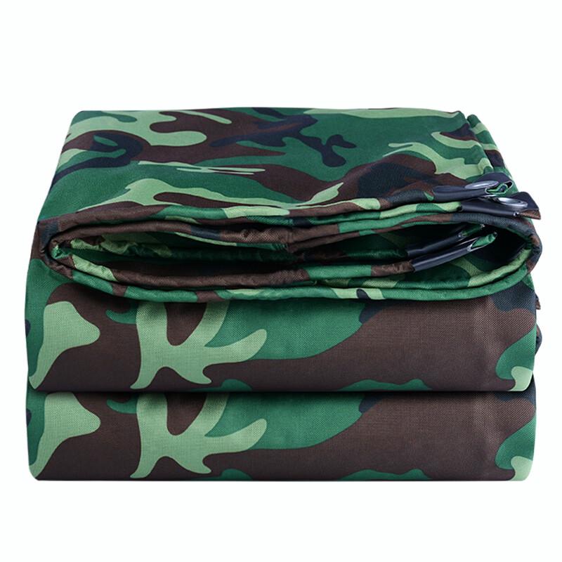Wanhe Camouflage Waterproof Tarp