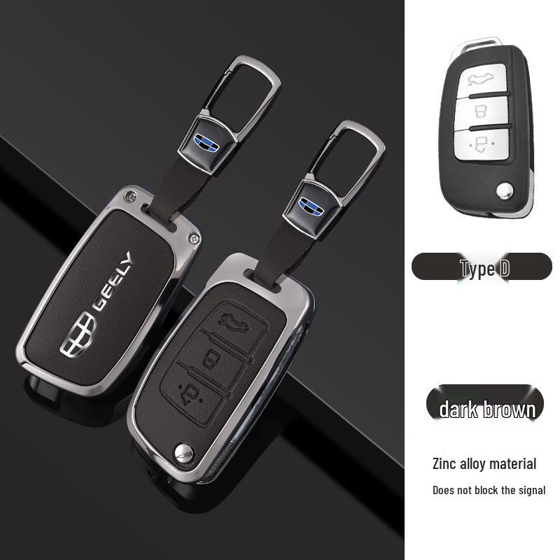 

Geely Key Case for Xingyue L, Emgrand S, Binyue, Boyue, Jiaji, Xingrui - Premium Remote Control Cover Custom Contact Customer Service