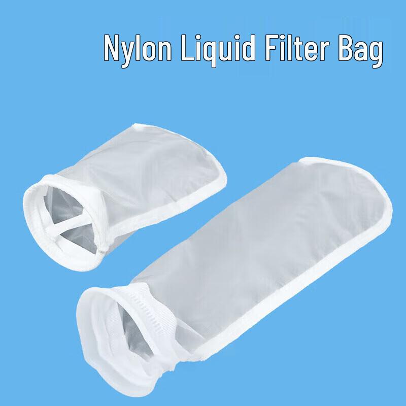 Changlu 100 Mesh Nylon Liquid Filter Bag