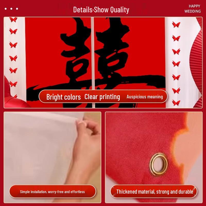 Double Happiness Wedding Banner Set - Room & Wall Décor for Engagements & New Home