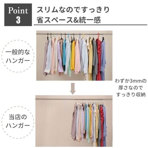 Stainless Steel Hangers [Unisex Stainless Steel Hangers] Set of 20 Stylish, Washable, Thin, Mark-Free, Durable, Rust-Resistant, Non-Slip, and Bend-Res