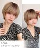 AQUADOLL Short Wig with Bangs, Layered Wolf Hair, Blonde, High-Tone, Full Wig, Size M, WBG. Water Beige (wg361WBG)
