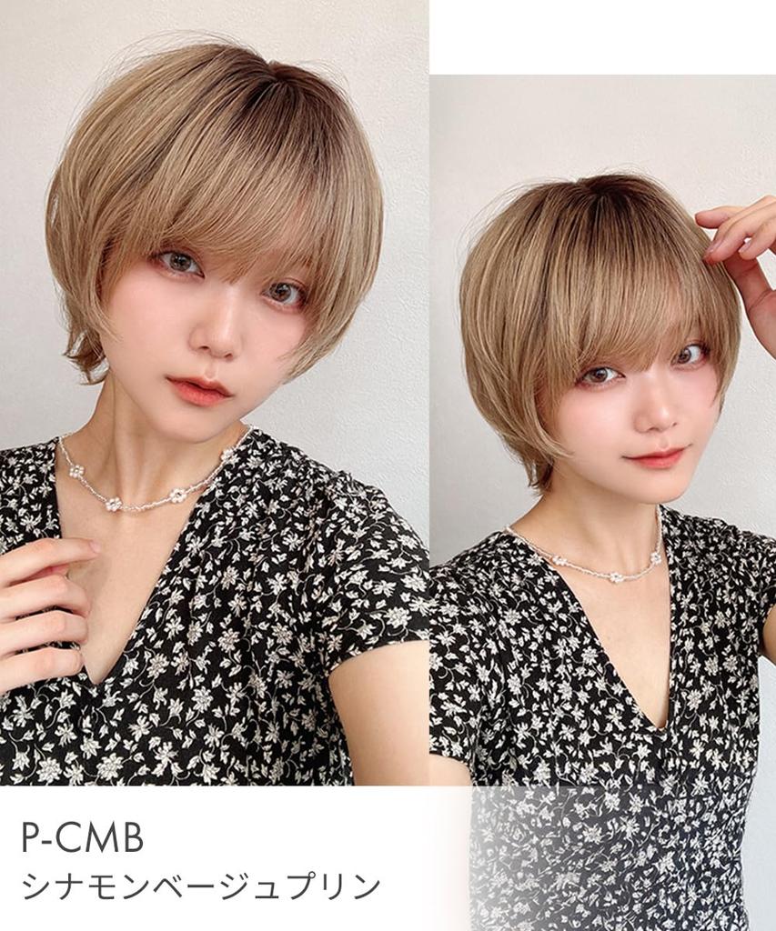 AQUADOLL Short Wig with Bangs, Layered Wolf Hair, Blonde, High-Tone, Full Wig, Size M, WBG. Water Beige (wg361WBG)