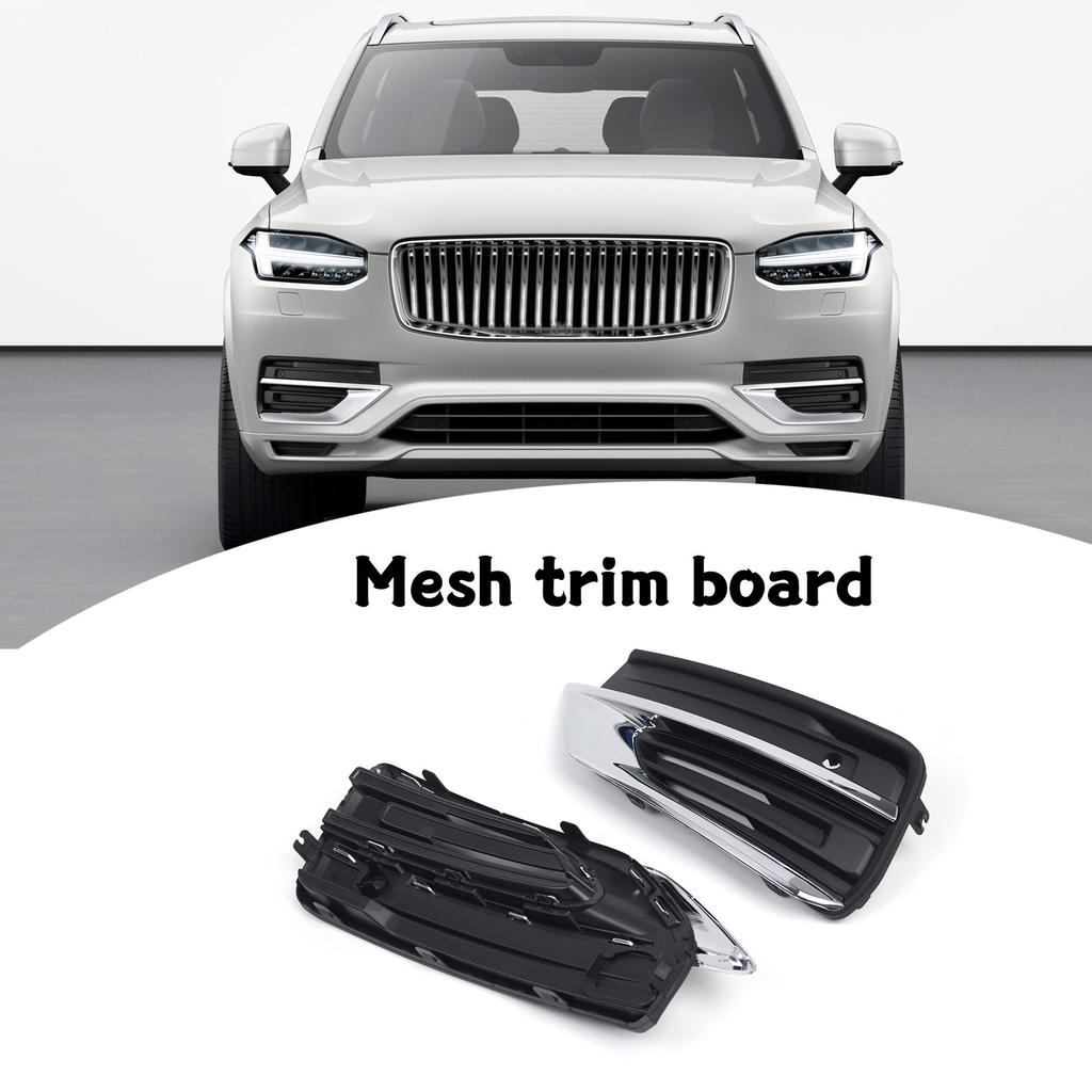Left/Right Fog Lamp Grille Trim Cover 31663539 31663514 Bumper Fog Light Grille for XC90 2020 to ONWARDS Auto Accessory