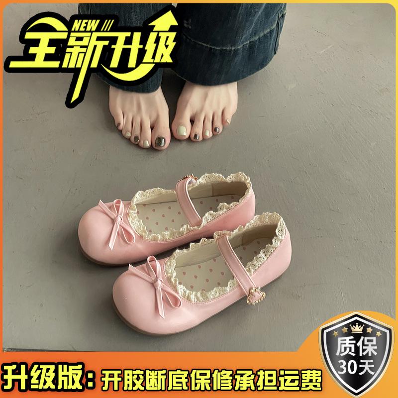 Fashion and leisure small flower bud Mary Jane shoes spring 2025 new daily skirt small leather shoes with jk small single shoes