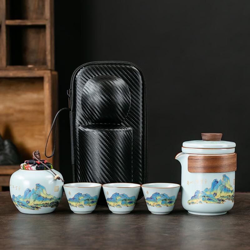Portable Ru Kiln Travel Tea Set