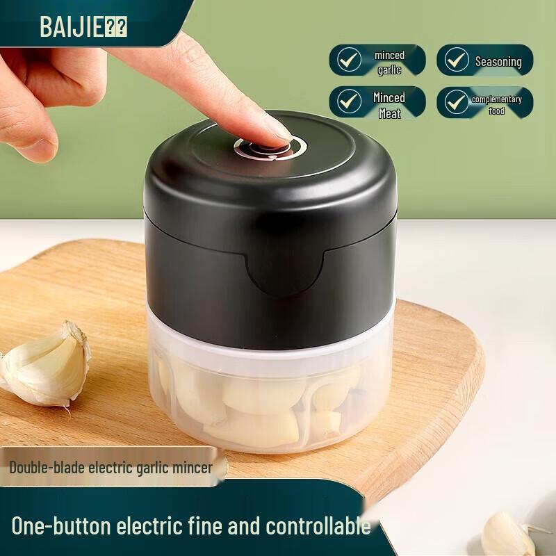 USB Электрическая Мини-Измельчитель Пищи Baijie