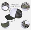 Unisex Cheaper 5 Panel Trucker Hat For Adult Summer Net Baseball Cap Men  Women For Him  Her Blank Mesh Adjustable Sun Hat Visor