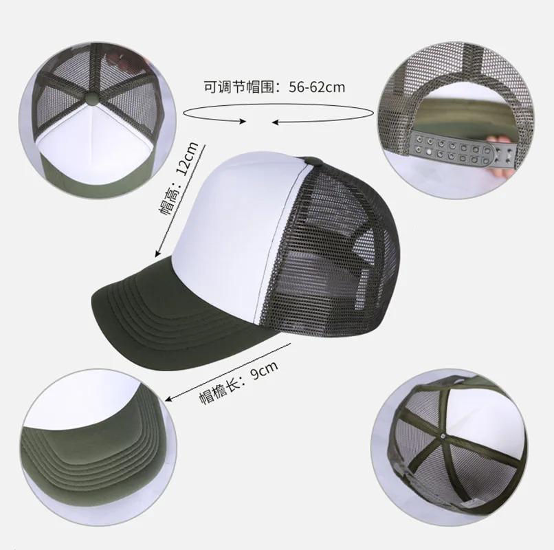 Unisex Cheaper 5 Panel Trucker Hat For Adult Summer Net Baseball Cap Men Women For Him Her Blank Mesh Adjustable Sun Hat Visor