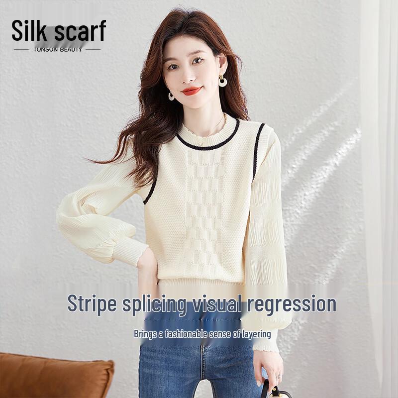Sweet Style Faux Two-Piece Knit Sweater One Size