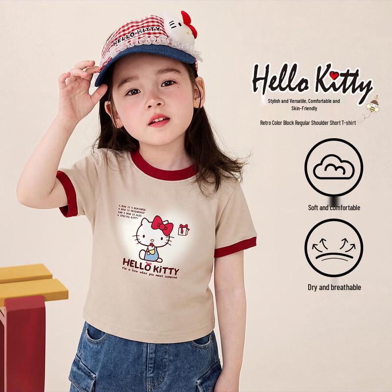 Hello Kitty Girls Retro Color Block Short Sleeve T-shirt 120