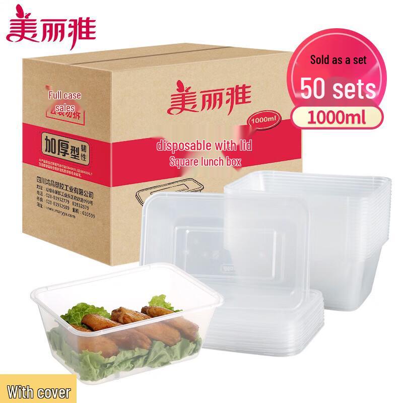 Maryya Disposable Rectangular Food Containers with Lids, 1000ml, 50 Sets