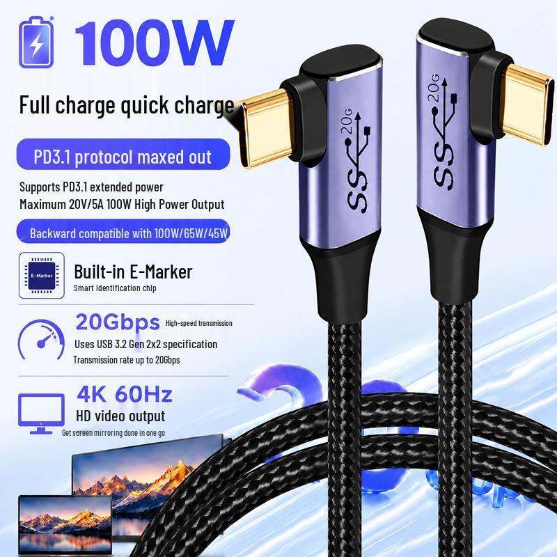 USB 3.2 Gen 2 Type-C To Type-C 20Gbps Full-Function PD Cable for Mobile, PC, and External Hard Drive