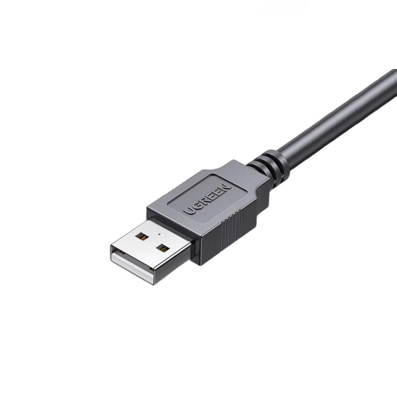 Ugreen USB-zu-RS232-Serielles Kabel