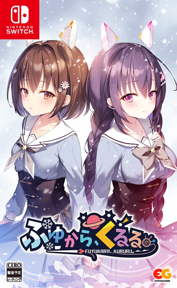 

От зимы переходит. -переключатель