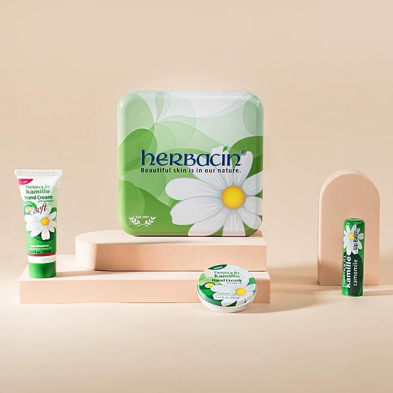 Herbacin Kamill Hand Cream & Lip Balm Gift Set