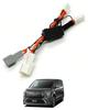 BGUCAR Idling Stop Canceller for Delica Auto Stop Go Fully Installation Ground Connection No Tools Required Includes Trim Removal Tool and