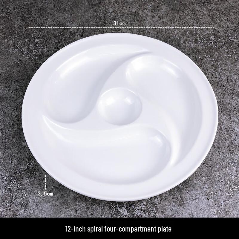 Qianxing Ceramic 4-Compartment Serving Plate Set
