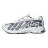 adidas Orketro 2.0 Cloud White Grey Sneakers IE4217