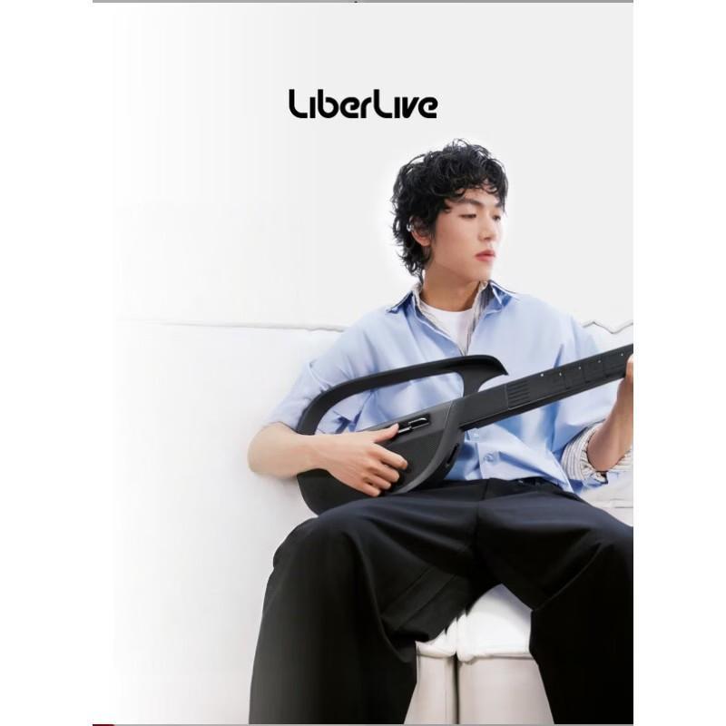 LIBERLIVE C2 Stringless Smart Electronic Guitar CN plug (adapter included)