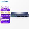 Tp-Link 8-Port 10G SFP+ Multi-Rate Fiber Optic Switch