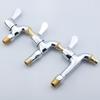 MDNG Quick Open Bathroom Utility Faucet