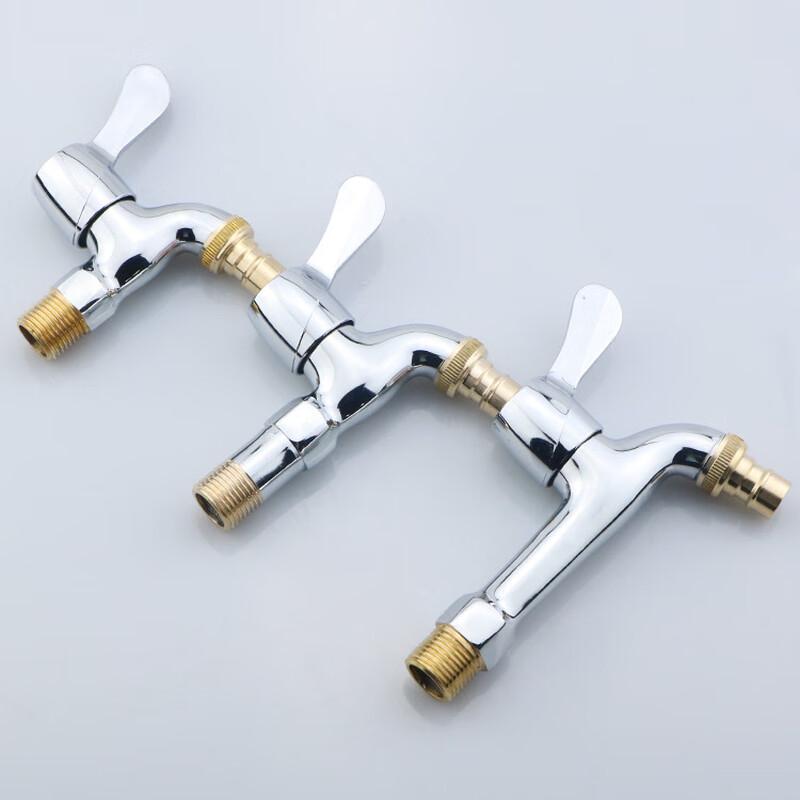 MDNG Quick Open Bathroom Utility Faucet