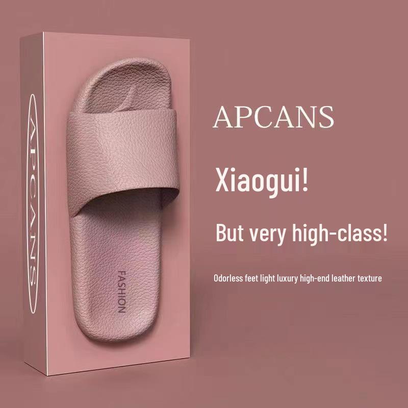 Trendige Rutschfeste Damen Sommer Hausschuhe - Dicke Sohlen, Tragekomfort, Lässige Outdoor & Zuhause Badesandalen