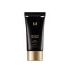 MISSHA BB Cream/Concealer Set No.23 Natural Beige
