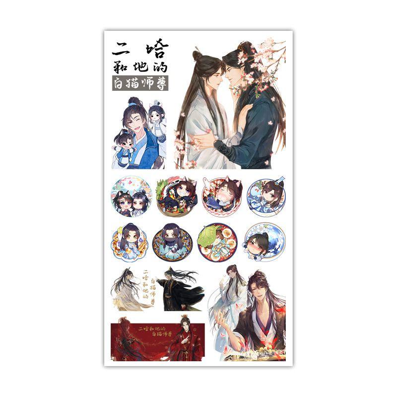Anime Tattoo Mini Posted Tomorrow Ark Creative Personality Sticker Sticker Gift