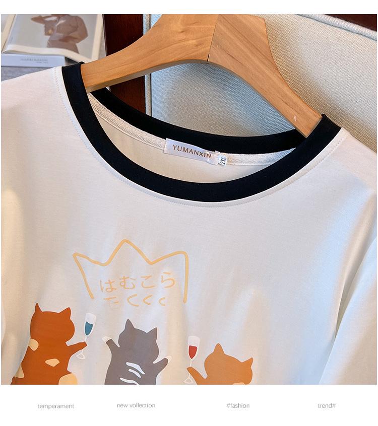 Women's Plus Size Loose-Fit Short-Sleeve Mid-Length T-Shirt, Round Neck, Sizes 200/300/350 Jin