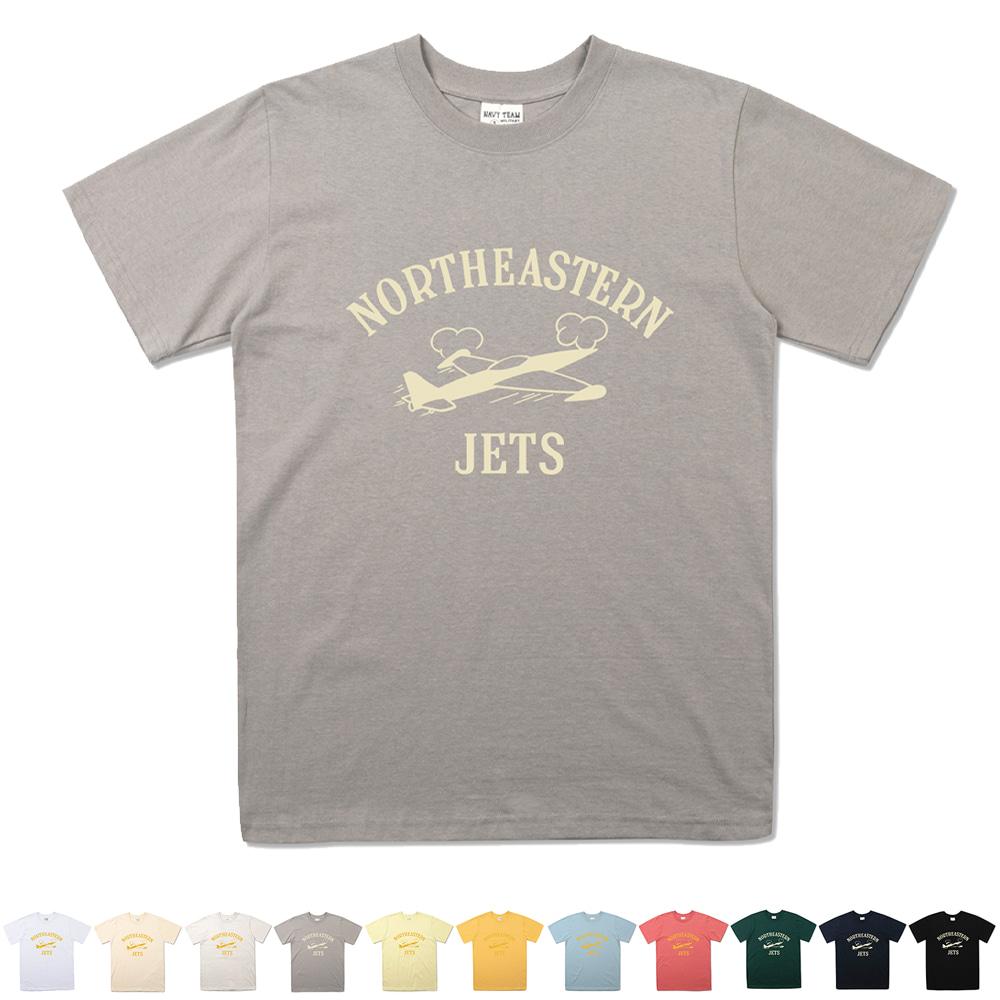 Navy Team Ntv-Northeastern Jets Short Sleeve 2