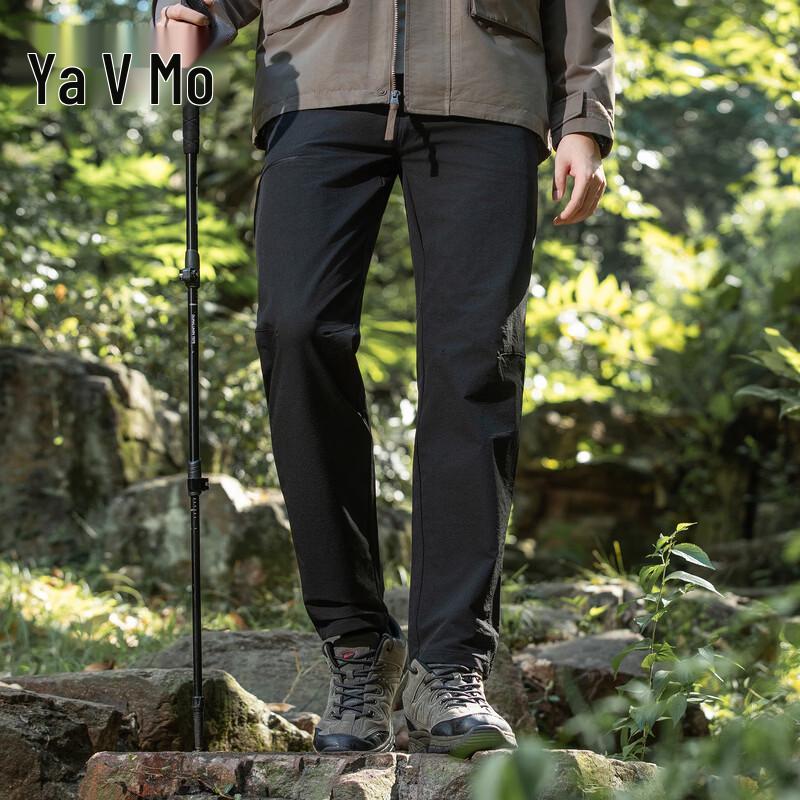 

Мужские водонепроницаемые походные брюки с быстрой сушкой 32