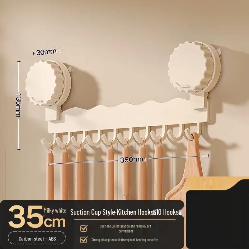 

Кухонная полка на присосках с 10 крючками