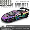 1:24 Alloy Metal Diecast Model Car Compatible With Senna Ultimate Supercar Series Living Study Room Bedroom Decor Home