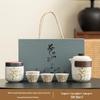 Shangqi Portable Mutton-fat Jade Tea Set