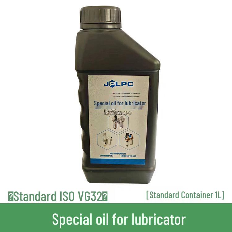 Air Pump & Machine Lubricating Oil, 1L - For Air Source Processors, Filters, Valves, Cylinders, and Engraving Machines