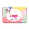 Ultra-Thin Unscented Panty Liners