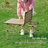 CAMEL Outdoor Folding Camping Table and Chair Set