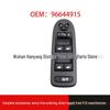 2008-2013 Peugeot 308 Electric Window Lifter Switch (96644915)