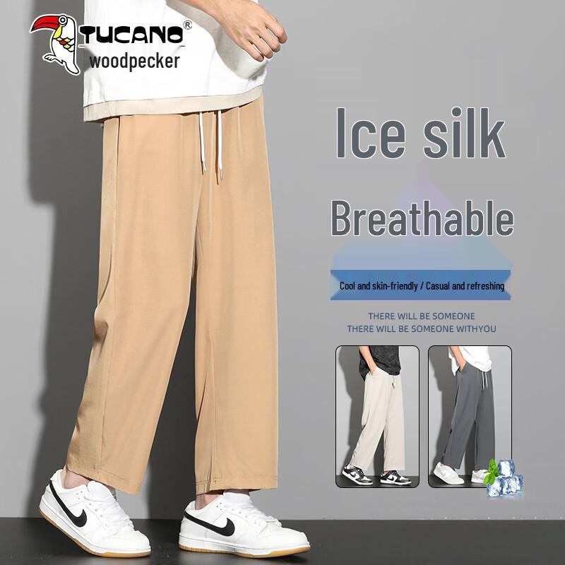 

TUCANO Men s Summer Ice Silk Straight-Leg Casual Pants 5XL