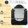 BRILBE Winter Baby Carrier Winter Baby Carrier Winter Cold Extra Warm Stroller Sunshade Outing Hooded Baby Carrier Full Coverage Down to the Baby