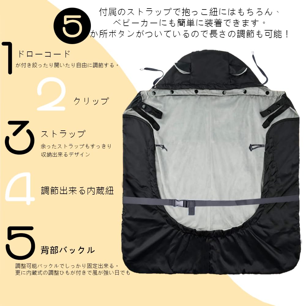 BRILBE Winter Baby Carrier Winter Baby Carrier Winter Cold Extra Warm Stroller Sunshade Outing Hooded Baby Carrier Full Coverage Down to the Baby