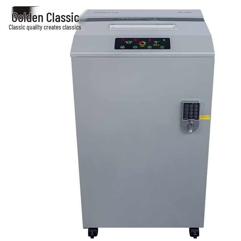 GOLDEN GD-610D High-Security Commercial Paper Shredder CN plug (adapter included)