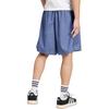 Adidas Originals SS25 Woven Shorts Fashion Comfortable Soft Skin-Friendly Loose Sports Shorts Men Shorts JX3080