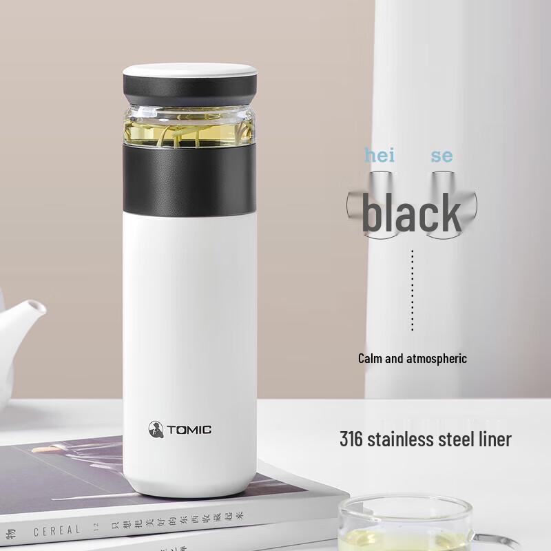 TOMIC Minimalist Tea Infuser Cup