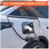 Outdoor Electric Vehicle Charger Port Rainproof Dustproof Cover Transparent Waterproof Cover Magnetic EV Charger Port Protector