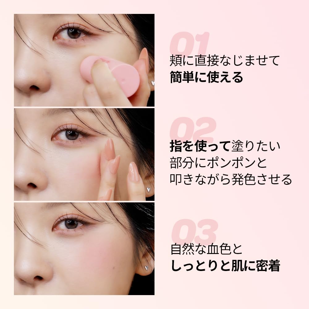 [i'm meme Official Store] Multi-Stick Best Trio | Shading, Cheek & Highlight Set | Bliss Mauve, Light Cool Bronzer & Champagne Gold