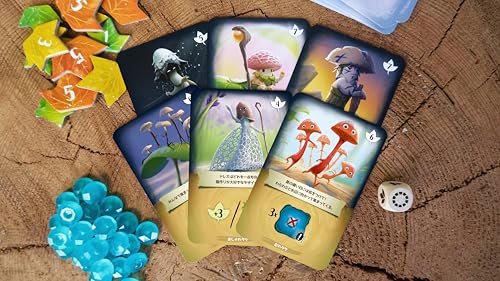 Ravensburger Myseria Brettspiel, Japanische Ausgabe, 22677, 1, Ab 9 Jahren [Tischspiel, Lernspiel, Geschenk (Geburtstag/Weihnachten)]